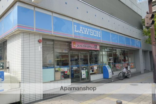 コンビニ　ローソン（コンビニ）まで250m