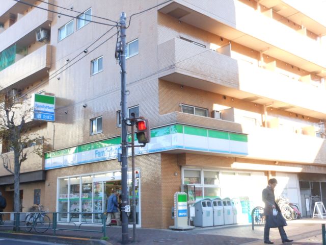 コンビニ　ファミリーマート（コンビニ）まで260m