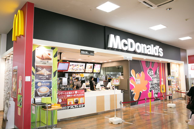 飲食店　マクドナルド瑞穂ジョイフル本田店（飲食店）まで1037m