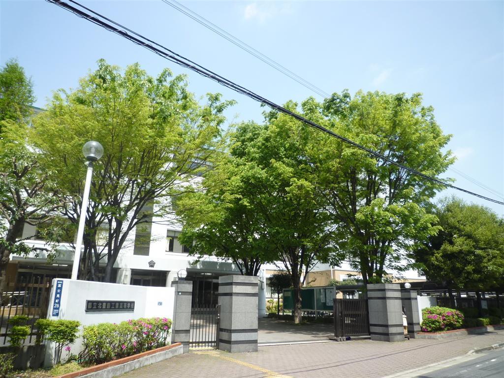 高校・高専　都立　北豊島工業高等学校（高校・高専）まで676m