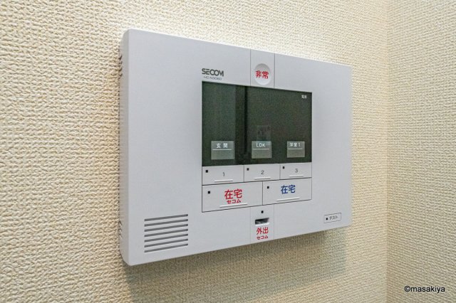 セキュリティ　セコムセキュリティ　※実際の仕様は写真と異なる場合がございま