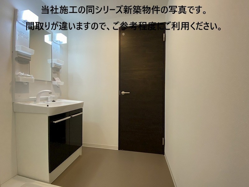 洗面設備　同施工同シリーズのイメージ写真