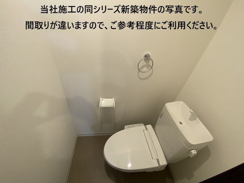 トイレ　同施工同シリーズのイメージ写真
