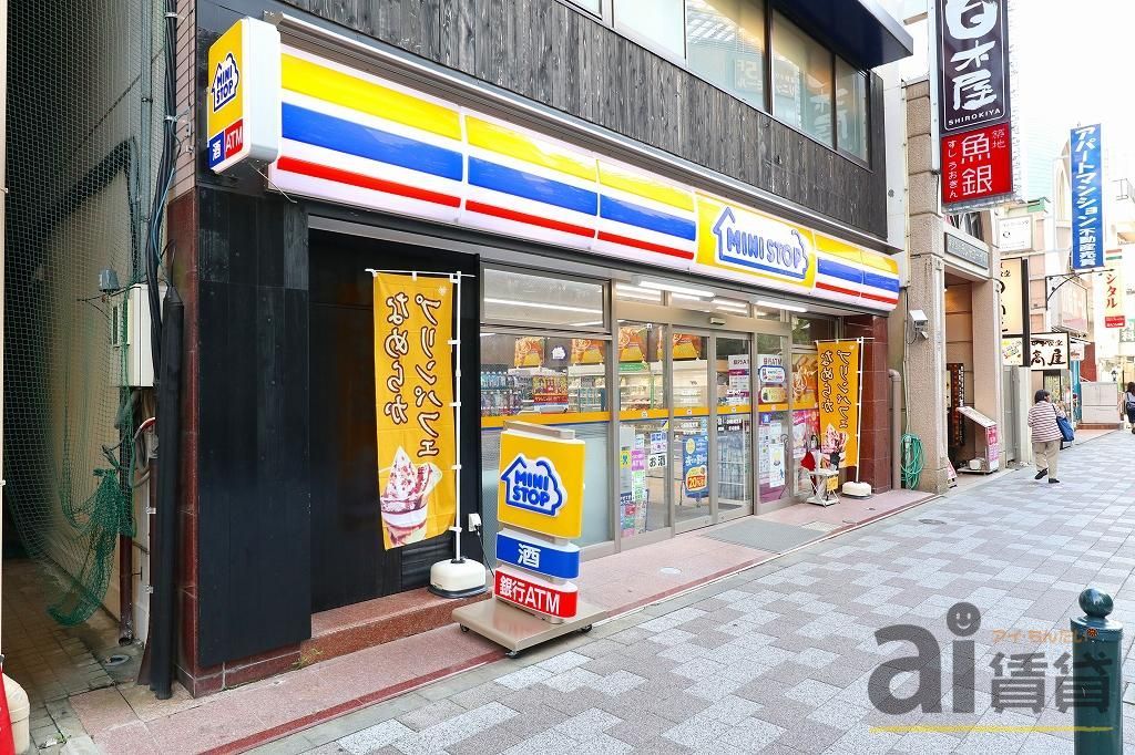 コンビニ　ミニストップ三鷹駅北口店（コンビニ）まで660m