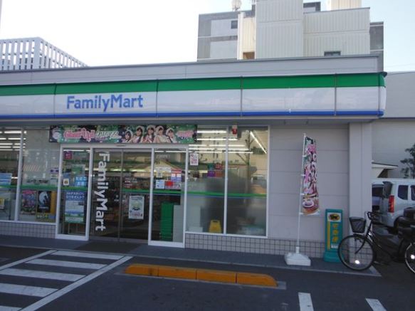 コンビニ　ファミリーマート 方南一丁目店（コンビニ）まで221m