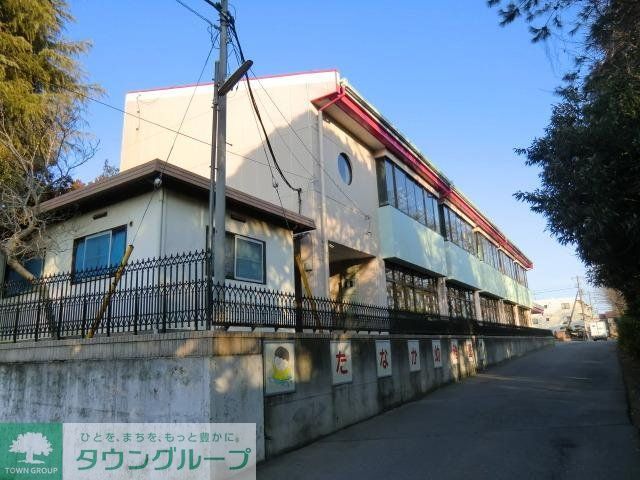 幼稚園・保育園　田中幼稚園（幼稚園・保育園）まで860m