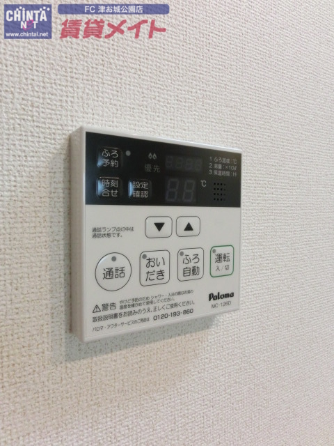 その他設備　同型タイプ画像