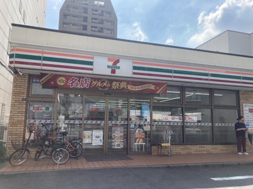 コンビニ　セブン－イレブン 名古屋千代田３丁目店（コンビニ）まで43m