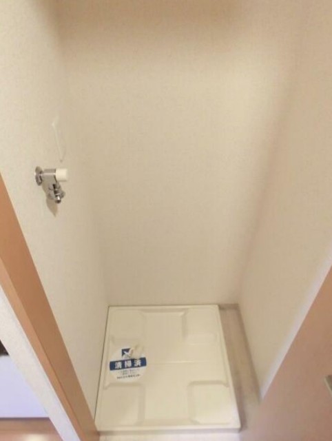 その他設備　室内洗濯機置き場