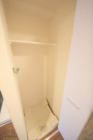 その他設備　ウォークフォレスト御幸町