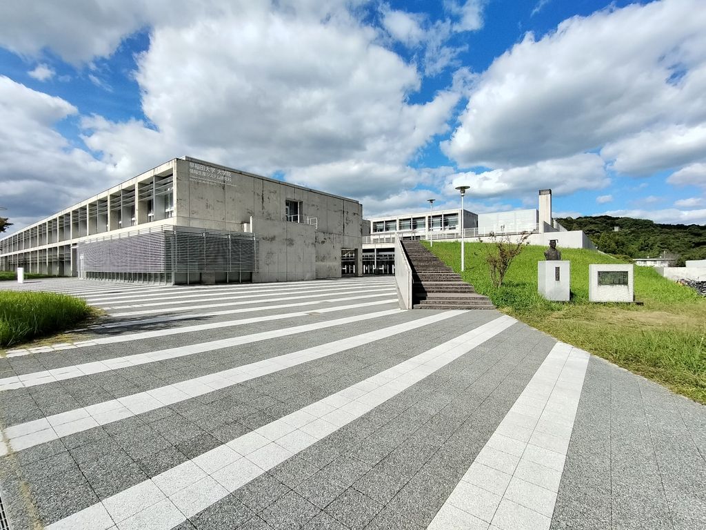 その他　早稲田大学北九州キャンパス（その他）まで810m