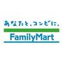 コンビニ　ファミリーマート神戸湊町店（コンビニ）まで190m
