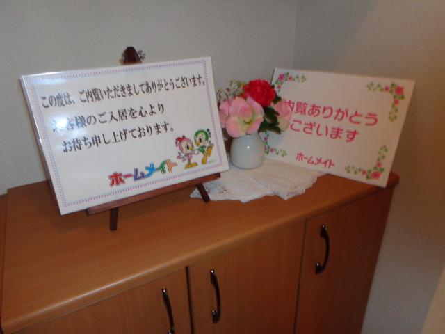 玄関　玄関(参考写真)