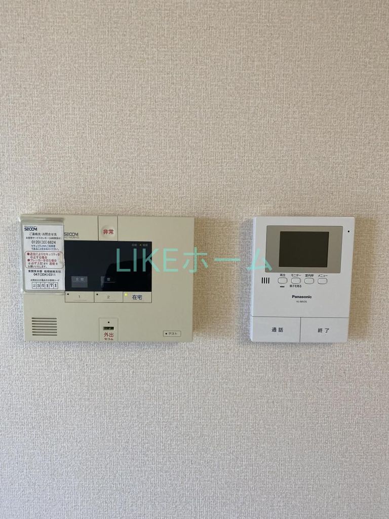 セキュリティ　設備