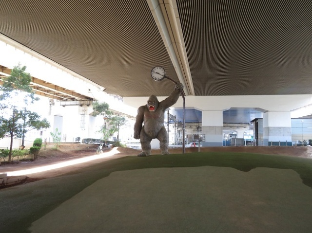 公園　ゴリラ公園（公園）まで451m