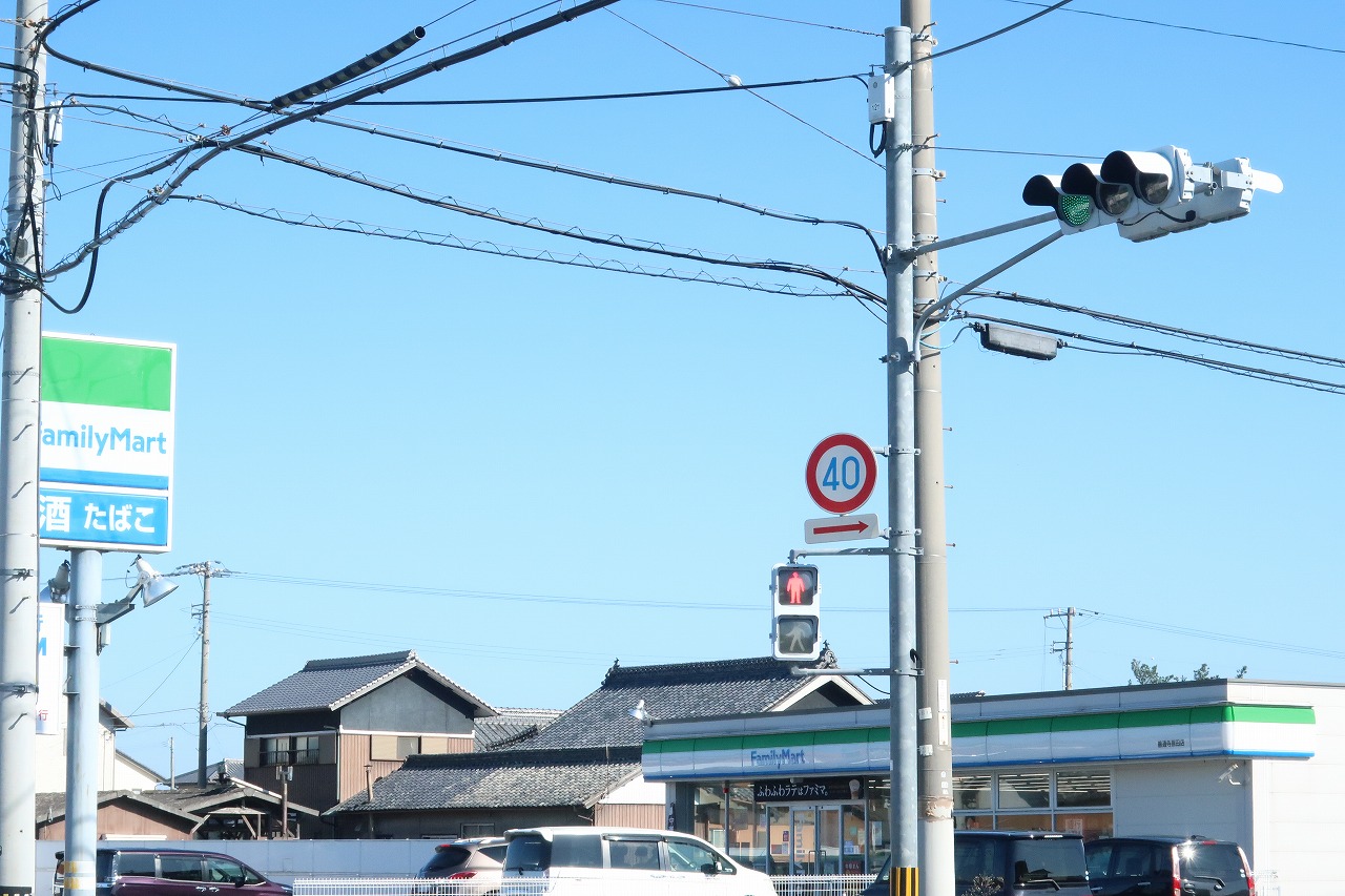 コンビニ　ファミリーマート善通寺原田店（コンビニ）まで772m