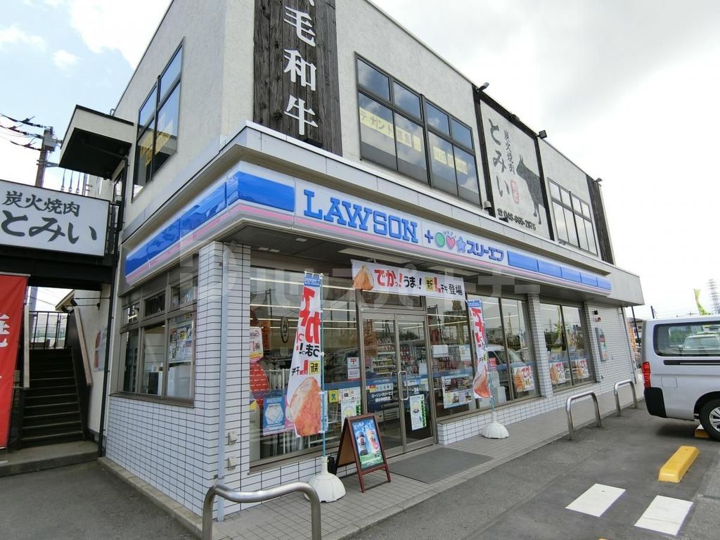 コンビニ　ローソン・スリーエフ越谷神明町店（コンビニ）まで450m