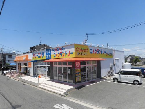 その他　キャロット深坂店 コインランドリー・クリーニング（その他）まで153m