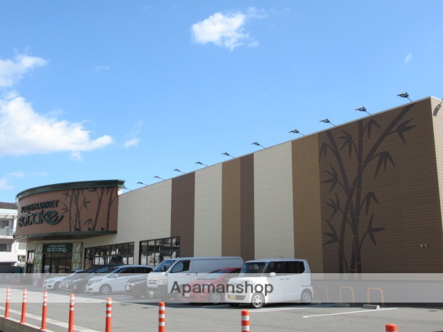 スーパー　佐竹食品（株）／岸部駅前店（スーパー）まで671m