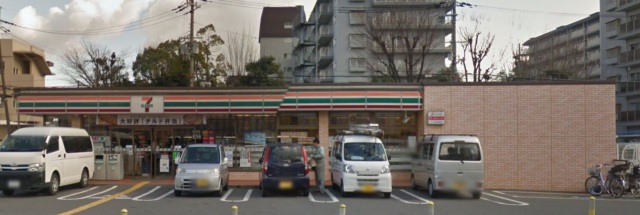 コンビニ　セブンイレブン茨木三島町店（コンビニ）まで307m