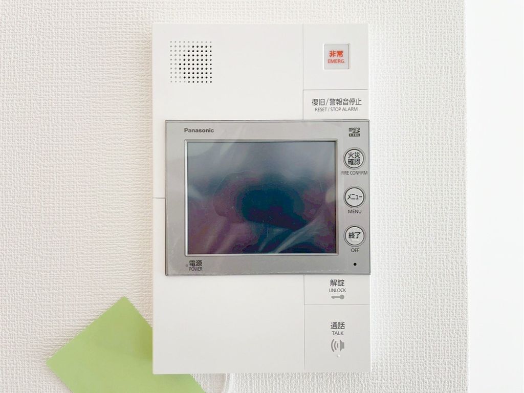 セキュリティ　設備
