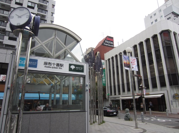 その他　麻布十番駅（その他）まで960m