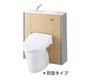トイレ　※イメージ