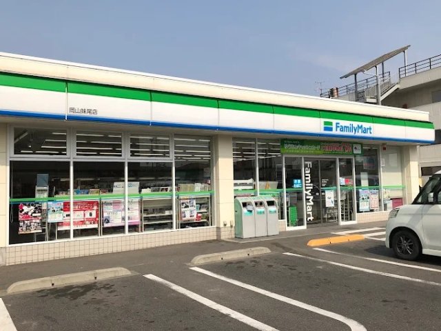 コンビニ　ファミリーマート　岡山妹尾店（コンビニ）まで394m