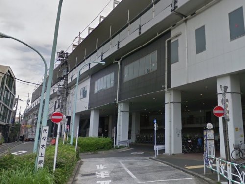 その他　代々木上原駅（その他）まで3631m