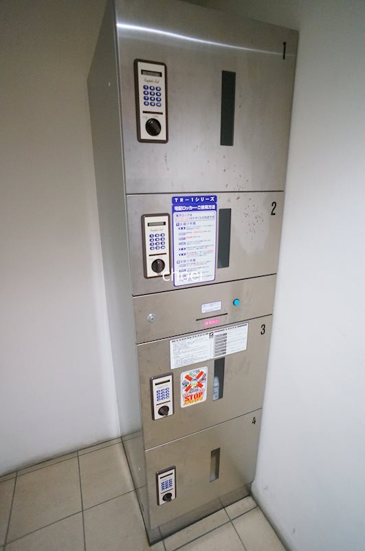 その他設備　便利な宅配BOX★