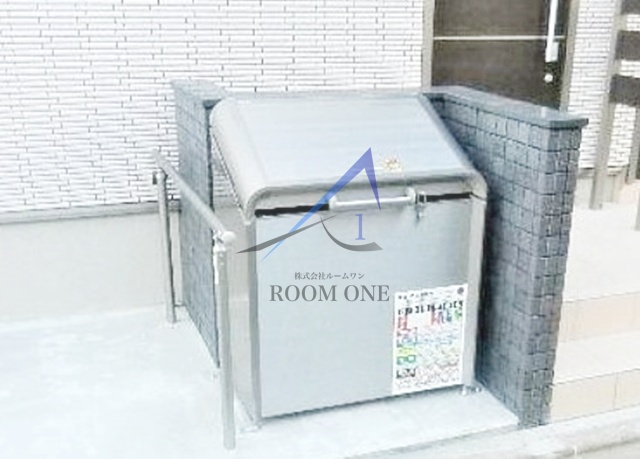 その他共有部分　敷地内ごみ置き場です。