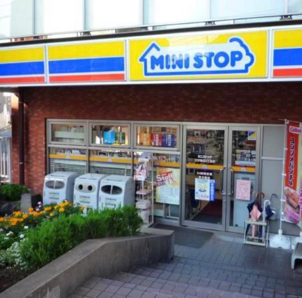 コンビニ　ミニストップ（コンビニ）まで50m