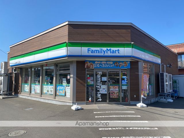 コンビニ　ファミリーマート千歳あずさ５丁目店（コンビニ）まで315m