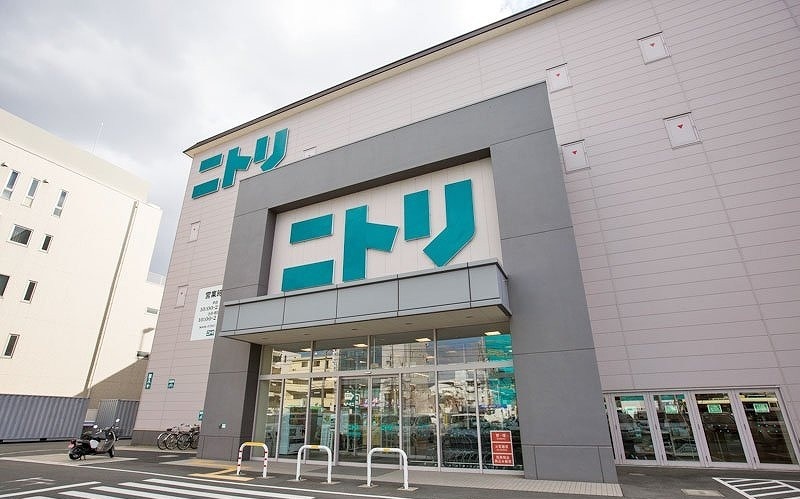 ホームセンター　ニトリ京都西院店（ホームセンター）まで622m