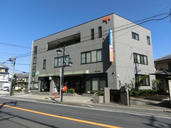 郵便局　松戸二十世紀ヶ丘郵便局（郵便局）まで794m