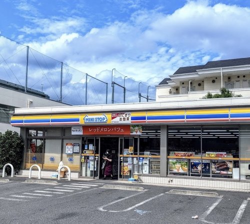 コンビニ　ミニストップ 南台5丁目店（コンビニ）まで332m