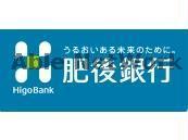 銀行　肥後銀行秋津支店（銀行）まで537m