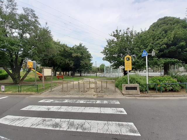 公園　足立富士見公園（公園）まで117m