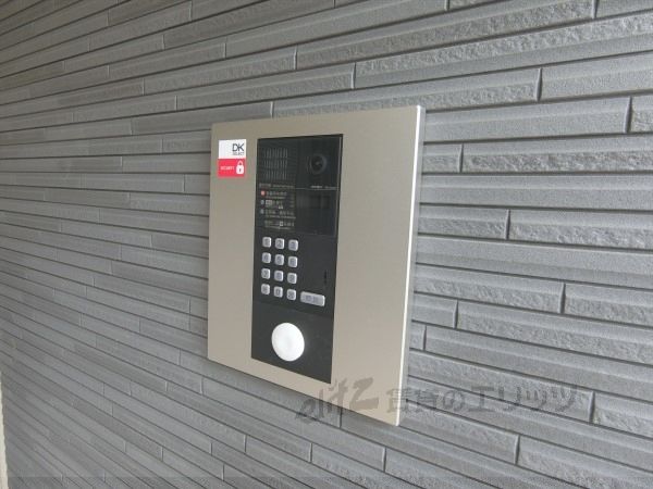 セキュリティ　オートロック