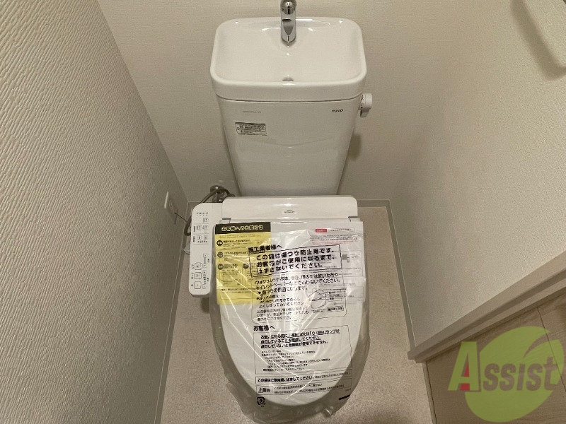 トイレ　快適に使用できる、清潔感にこだわったトイレです。