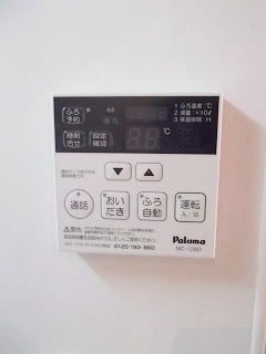 その他設備　ＮＲハウス　北区志茂４