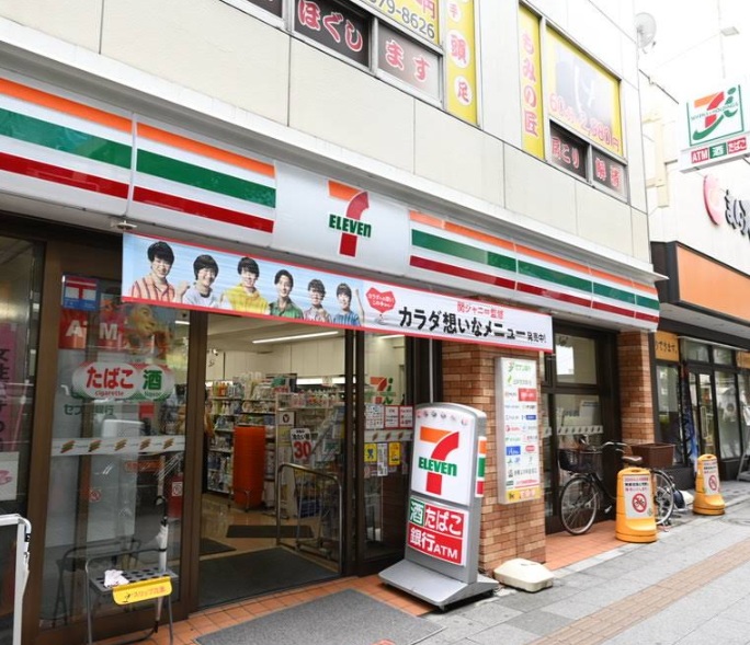 コンビニ　セブンイレブン板橋本町駅前店（コンビニ）まで230m