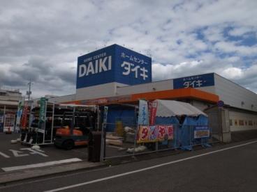 ホームセンター　DCM玉野店（ホームセンター）まで904m