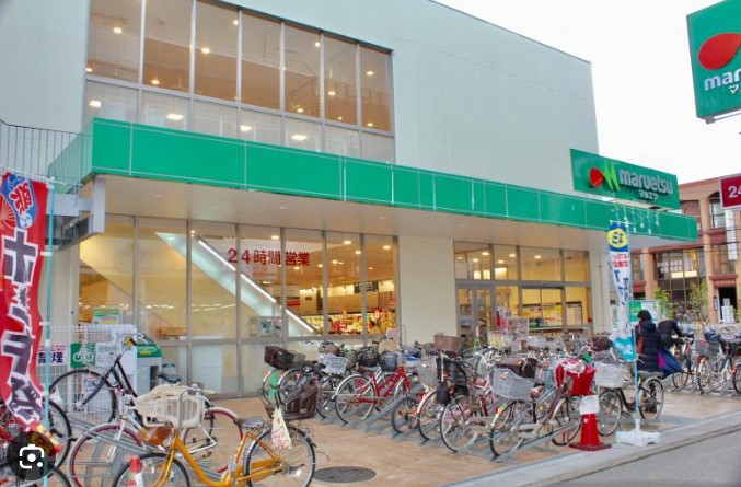 スーパー　マルエツ南行徳店（スーパー）まで518m