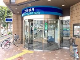 銀行　北洋銀行澄川中央支店（銀行）まで948m