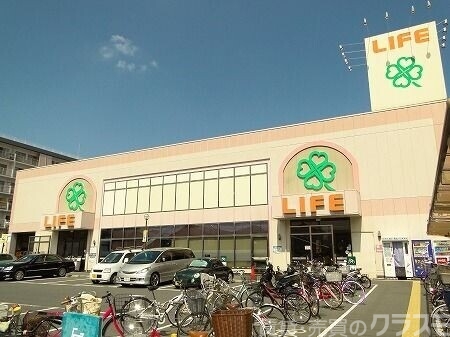 スーパー　ライフ西京極店（スーパー）まで384m