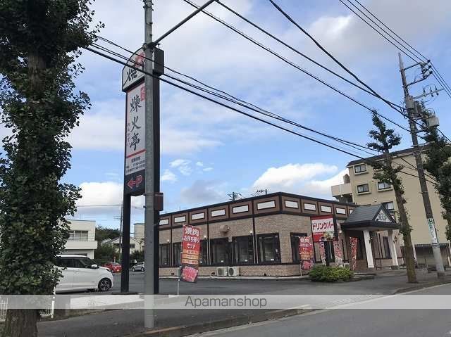 その他　煉火亭 青梅河辺店（その他）まで141m
