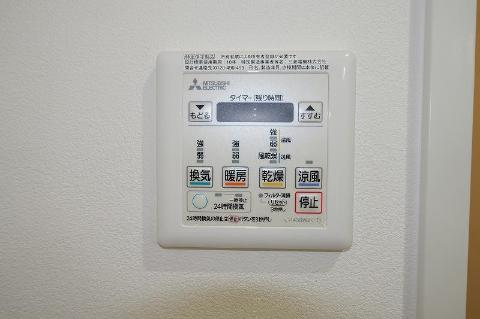 その他設備　浴室乾燥機