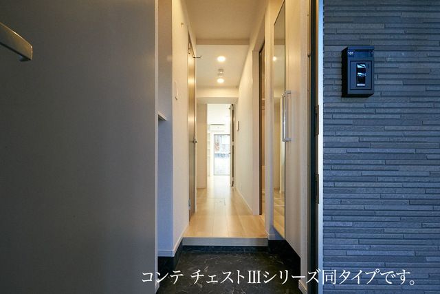 メゾンド トレーフルの玄関写真