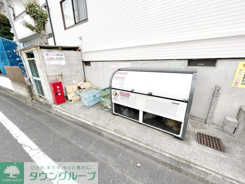 その他共有部分　★お部屋探しは、タウンハウジング多摩センター店へ★